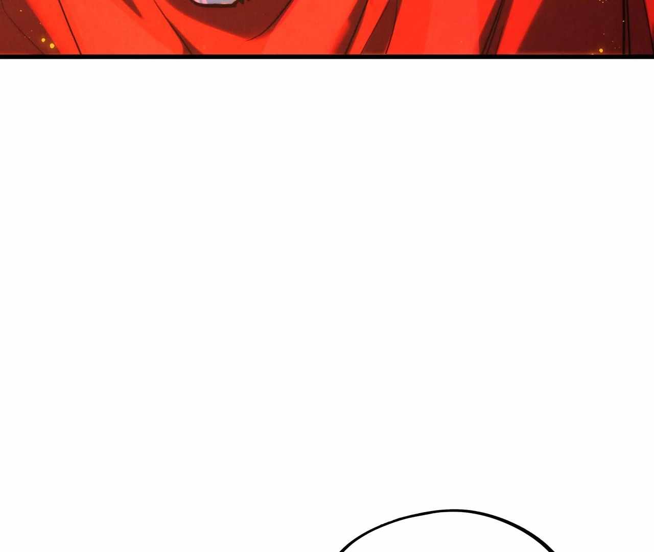 The Eternal Supreme Chapter 416 52